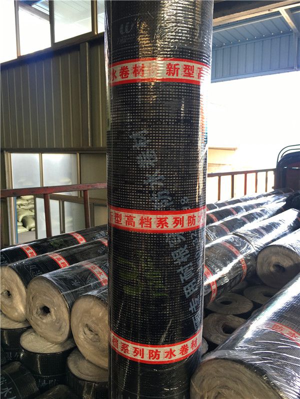 耐根穿刺型改性沥青防水卷材